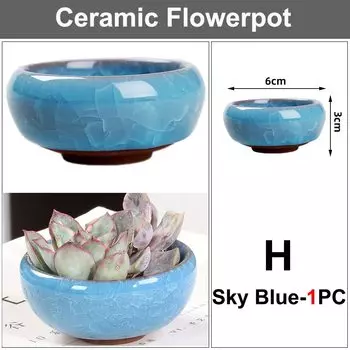 Мини-горшок для бонсай RBCFHI