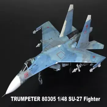 Мини-хобби, модель 80305, 1/48 дюйма, пластиковая игрушка, модель в сборе, строительные комплекты для военной техники
