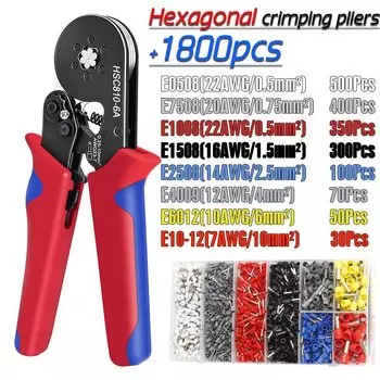 Мини-клещи для обжима наконечников YQXINQIDZ HSC8