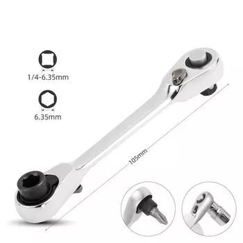 Мини-ключ JUSTINLAU комбинированный 1/4 дюйма