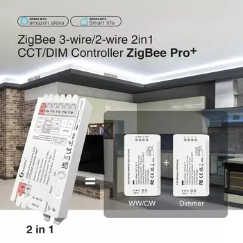 Мини-контроллер ZigBee 3.0 Диммер 5-в-1 RGB RGBW RGB+CCT CCT Для Светодиодных Лент Стандартное Голосовое Управление Alexa Чер...