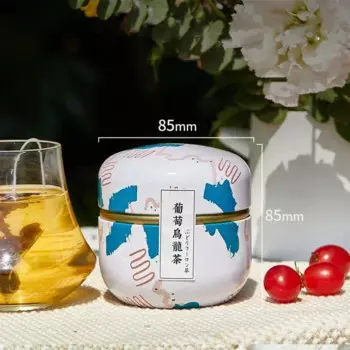 Мини-коробка для чая CZSAE CN Zhejiang