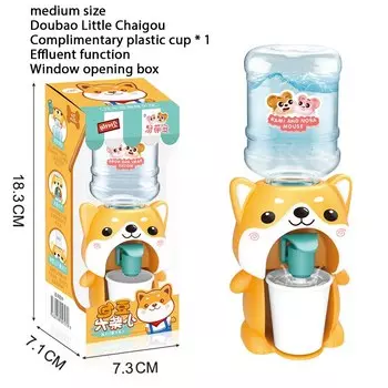 Детский двойной диспенсер для воды RPXBGUCKARHG