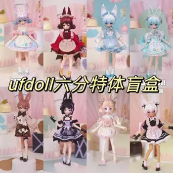 Мини-кукла из серии Tea глухая коробка, 6 точек, BJD, специальная фигурка тела, модные ручные подарки, подарок на день рождения, украшение, 14 +