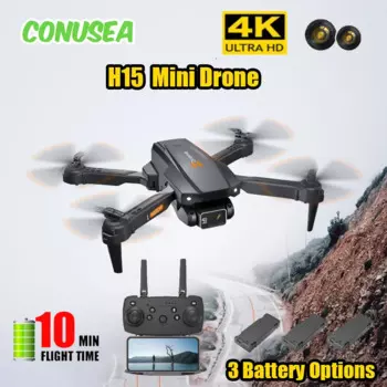 Мини-Квадрокоптер H15 складной с двойной Hd-камерой, Wi-Fi, Fpv