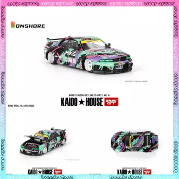 Мини-модель автомобиля GT 1/64 Nissan Skyline GT-R R33 HKS 129, имитация модели автомобиля, украшение для комнаты, модель автомобиля, коллекция мальчиков, подарок