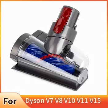 Мини-насадка для Dyson V7 V8 V10 V11 V15