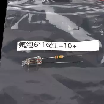 Мини неоновые лампы JETTING 220В, красный/синий/зеленый