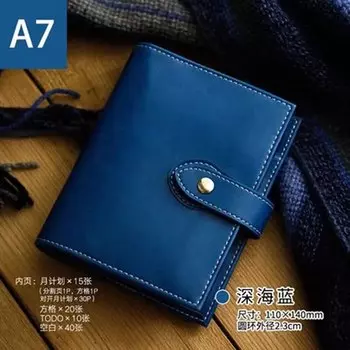 Мини органайзер для денег yiwi A7