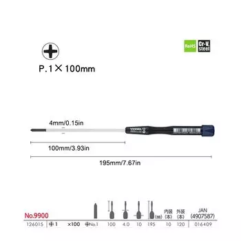 Kooliwei мини отвертка для крестообразных и шлицевых винтов