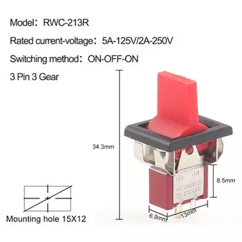 Мини переключатель SPDT DIY GO 5 шт.