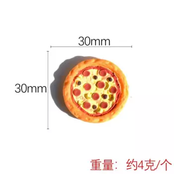 Мини-пиццы из канифоли MINISO