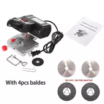 Мини-ПИЛА ЭЛЕКТРИЧЕСКАЯ, высокоскоростная, для резки металла, дерева, пластика