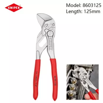 Мини-плоскогубцы KNIPEX 8603125, ключ 2 в 1, плоскогубцы и гаечный ключ 125 мм, легкий и удобный регулируемый