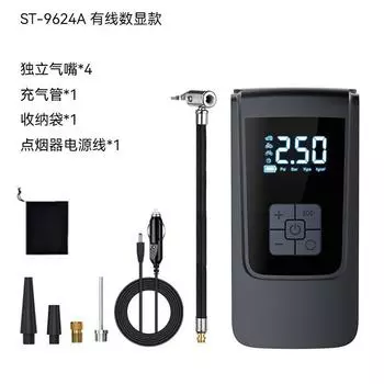 Мини-портативный автомобильный электрический воздушный насос с беспроводной зарядкой, автомобильный насос для накачивания шин, воздушный компрессор, подходит для автомобиля, мотоцикла, велосипеда, мяча