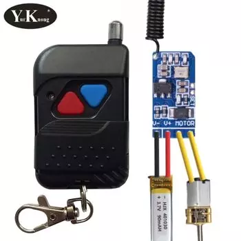Мини-пульт дистанционного управления с двигателем, 3,6 В, 4,2 в, 4,5 в, 5 В, 6 в, 7,4 В, 9 В, 12 В