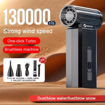 Мини-пылесос с вентилятором и 4 регулируемыми скоростями, 130000 об/мин