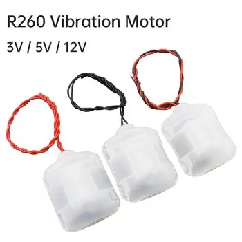 Вибрационный двигатель ChgImposs R260 2мм