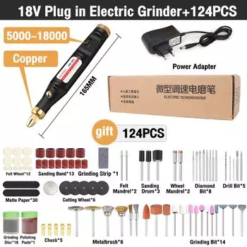 Мини-шлифмашина KUAIQU 190 наконечников