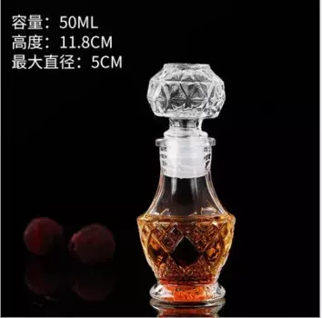 Мини стеклянная бутылочка для вина и виски MOONBIFFY