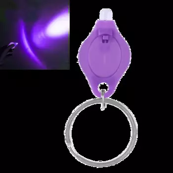 Мини светодиодный брелочный фонарик