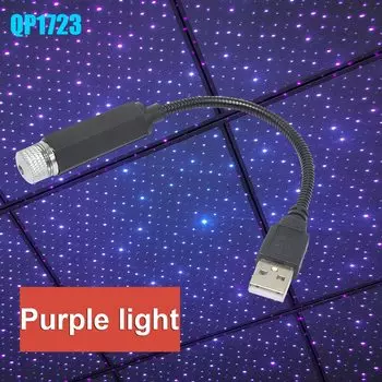 Мини-светодиодный ночник на крышу автомобиля со звездой, проектор, атмосфера Galaxy, лампа USB, декоративная, регулируемая для автоматического декора потолка комнаты на крыше