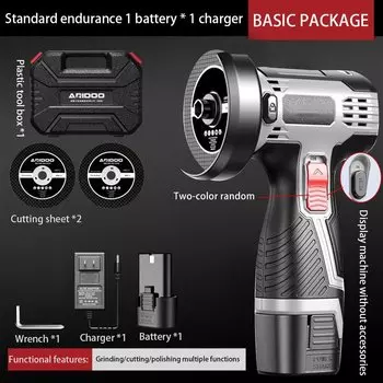 Мини-угловая шлифовальная машина 16,8В