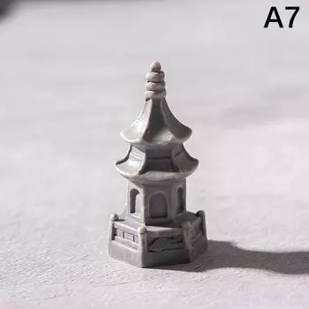 Миниатюрный сказочный домик для сада YOWEI