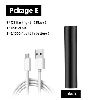 Мини USB фонарик 3 режима освещения