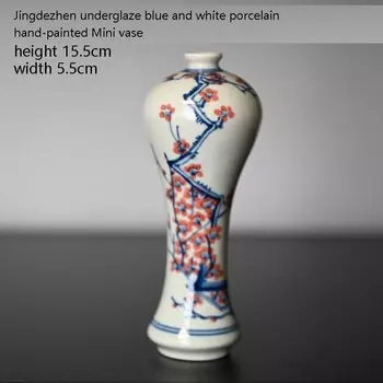 Мини ваза Jingdezhen синяя и белая