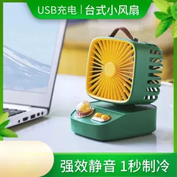 Мини-вентилятор USB 110 В/220 В, бесшумная работа, идеально подходит для спальни, офиса и улицы