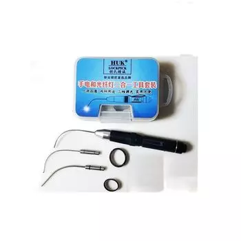 Мини-волоконный светильник Huk для слесарных инструментов с высокой яркостью для слесарных автомобилей