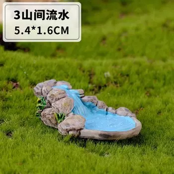 Мини-замок MOONBIFFY из пластика