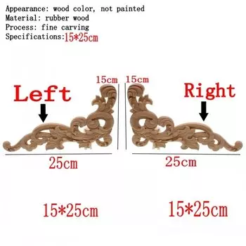 Миниатюра RUNBAZEF из дерева