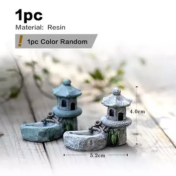 Миниатюрная фигурка забора SIBAOLU