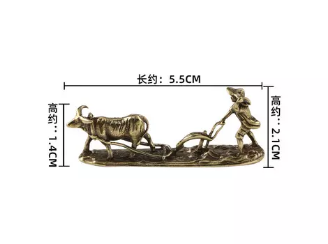 Миниатюрная медная статуэтка фермер с рогатным скотом