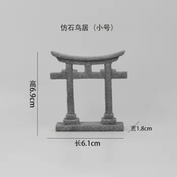 Миниатюрная пластиковая воронка MOONBIFFY для аквариума