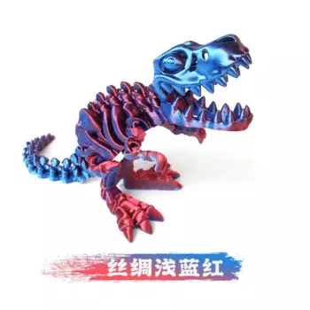 Миниатюрная подвижная фигурка Тираннозавра Рекса eTya