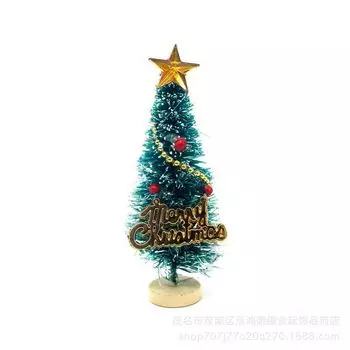 Миниатюрная рождественская елка MOONBIFFY