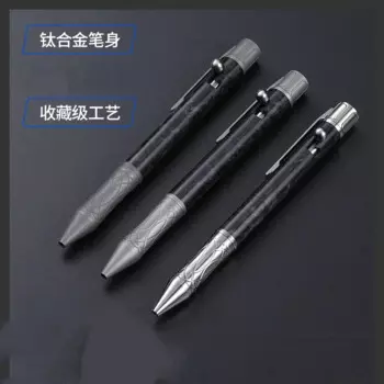 Миниатюрная ручка из титанового сплава для повседневного использования с деловым письмом, многофункциональные портативные уличные инструменты для повседневного использования