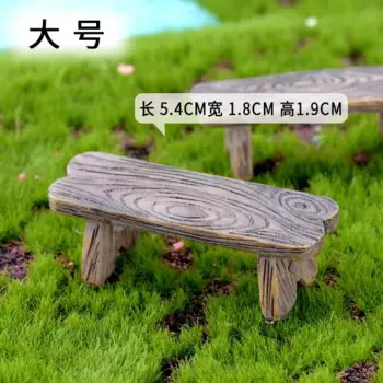 Миниатюрная скамейка MOONBIFFY из смолы