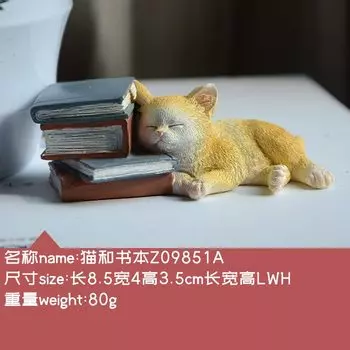 Миниатюрная статуэтка кошки EVERYDAY COLLECTION