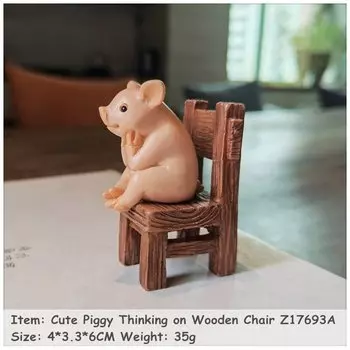 Миниатюрная статуэтка розового поросенка EVERYDAY COLLECTION