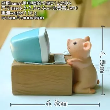 Миниатюрная статуэтка свиньи из канифоли EVERYDAY COLLECTION