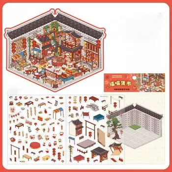 Миниатюрные 3D наклейки JESJELIU для сада