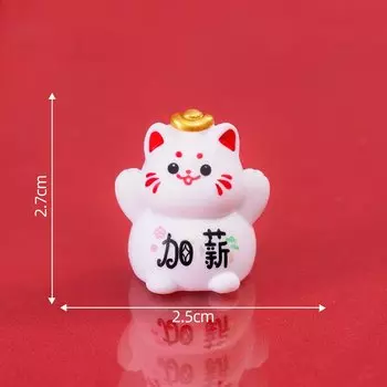 Миниатюрные фигурки котов TPXCKz