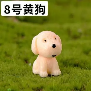 Миниатюрные фигурки собак MOONBIFFY