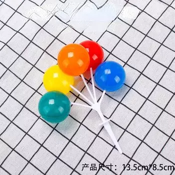 Мини фигурки воздушных шаров MOONBIFFY