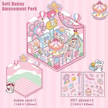 Миниатюрные наклейки сцены SD&HI