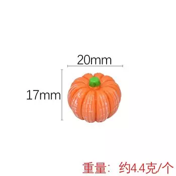 Миниатюрные тыквы из смолы MINISO